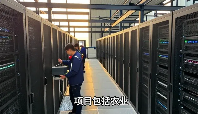渠道供货应用范围不断扩大
